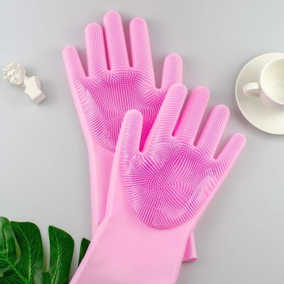 Fulkiza Wet and Dry Glove(Free Size)