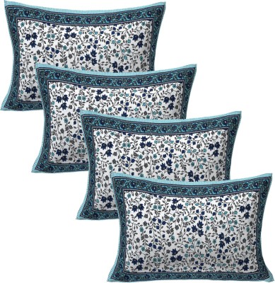 VANI E Floral Pillows Cover(Pack of 4, 45 cm*70 cm, Blue)