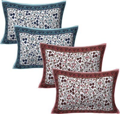 VANI E Floral Pillows Cover(Pack of 4, 45 cm*70 cm, Blue, Maroon)