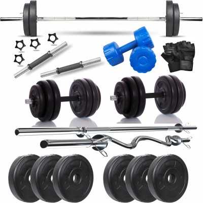 Gym Insane 18 kg home gym equipment set (3kgx6) weight plates 3 feet curl & 3 feet straight rod adjustable 14’’dumbbell set with blue dumbbell for men & women Home Gym Combo