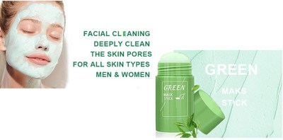 MYEONG BEST PURIFYING PERFECT FACE MASK GREEN TEA MUD CLAY STICK(40 g)