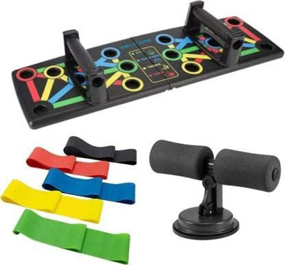 SeaRegal Home Gym Combo | Fitness kit for Men and Women | Foldable Push-up Board | Sit up Assistant | Resistance Loop Band | Fitness kit | Workout at Home | Muscle Exercise Full-Body Training Fitness Accessory Kit Kit