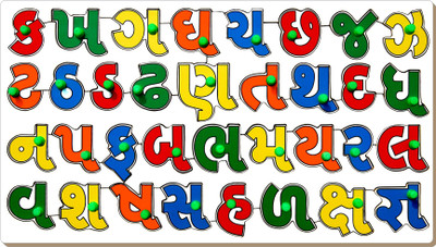 Little Genius Gujarati Alphabets with Knob(Multicolor)
