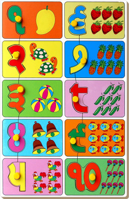 Little Genius Punjabi Count and Match Puzzle 1 to 10(Multicolor)