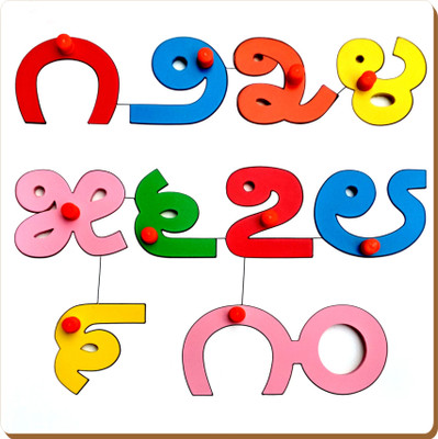 Little Genius Kannada Counting Puzzle 1 to 10 Big(Multicolor)