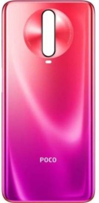 STARQ Xiaomi Xiaomi Poco X2(Glass) Back Panel(Red)