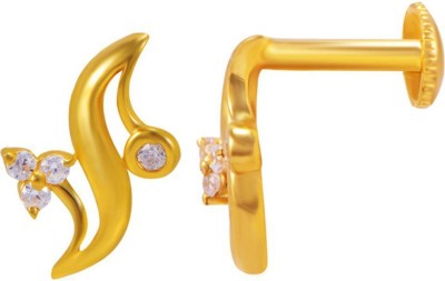 Joyalukkas Yellow Gold 22kt Stud Earring