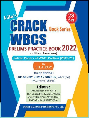 Crack WBCS Prelims Practice Book - 2022 - English Version(Paperback, Lila Roy)
