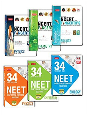 MTG Objective NCERT At Your FINGERTIPS For NEET-AIIMS & 34 Years NEET Previous Year Solved Question Papers - Physics, Chemistry, Biology, Best NEET Books (Based On NCERT Pattern - 2022) Set Of 6 Books(Paperback, Mtg)