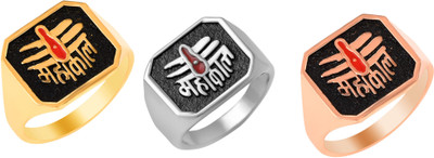 DULCI 3Pcs A Set Brass Flat Top Black Enamel Mahakaal Engravable Rings Set Brass Gold, Silver Plated Ring Set