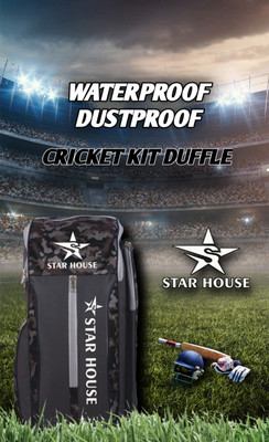 Star House Unique Design Cricket Kit Bag Heavy Padded Cricket Kit Bag(Multicolor, Kit Bag)