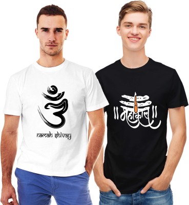 Uniplanet Store Typography Men Round Neck White, Black T-Shirt
