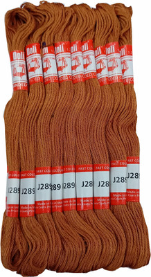 Abn Traders brown Thread(90 m Pack of25)