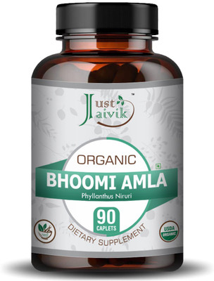 Just Jaivik Organic Bhoomi Amla (Phyllanthus Niruri) Tablets As Dietary Supplements - 750mg(90 Tablets)