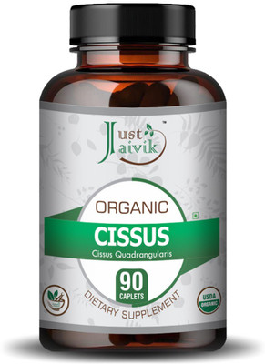 Just Jaivik Organic Cissus / Hadjod Tablets As Dietary Supplements - 750mg(90 Tablets)