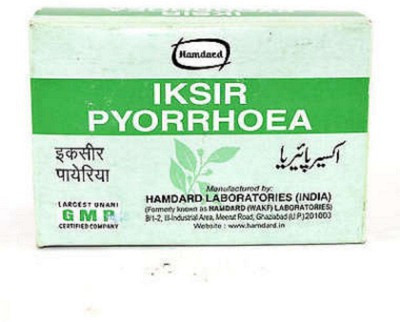 Hamdard Iksir Pyorrhoea (60tab) PACK OF 5(Pack of 5, 300 Tablets)