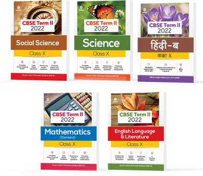 Arihant CBSE Science , Social science , Mathematics , Hindi B and English Language & Literature Term 2 Class 10 for 2022 Exam (Cover Theory and MCQs) (Set of 5 Books)(Paperback, Arihant Experts)