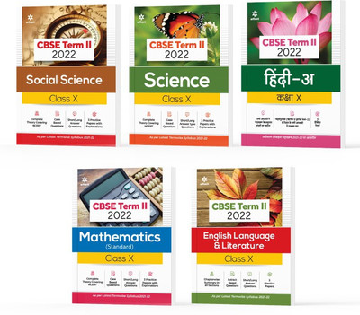 Arihant CBSE Science , Social science , Mathematics , Hindi A and English Language & Literature Term 2 Class 10 for 2022 Exam (Cover Theory and MCQs) (Set of 5 Books)(English, Paperback, unknown)