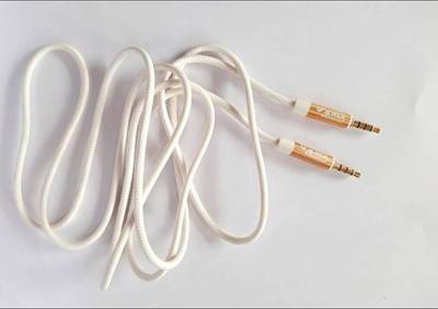 Giixa AUX Cable 1.5 m GX-AUX01