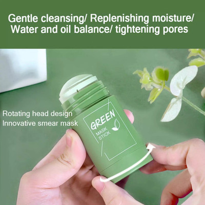 MYEONG GREEN TEA STICK FACE MUD AND ANTI AGEING MASK(40 g)