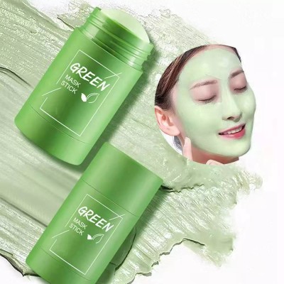 GFSU Pack Of Two Original Green Tea Purifying Clay Stick Mask Oil Control Anti-Acne Eggplant Solid Fine,Portable Cleansing Mask Mud Apply Mask, Green Tea Facial Detox Mud Mask(80 g)