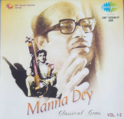 CLASSICAL GEMS - MANNADEY Audio CD Limited Edition(Hindi - MANNA DEY)