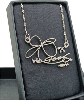 V jewels clearance