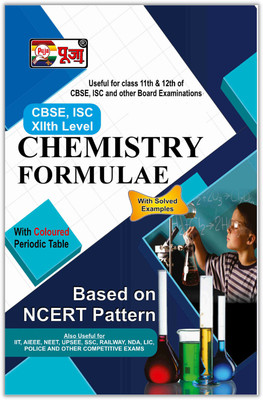 Puja CBSE/ISC Chemistry Class 11 & 12 Formula Book For Quick Revision 2022 Exam(Paperback, Puja Books)