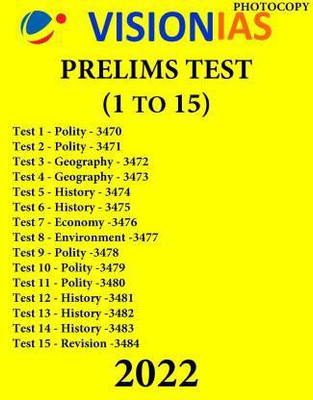 Vision IAS Prelims Test 2022 1 TO 15 (Photocopy) (Paperback, Vision IAS)(Paperback, vision ias)