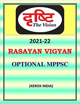 Rasayan Vigyan Drishti MPPSC Hindi Printed Notes Photocopy. Paperback – 1 January 2021(Paperback, Hindi, Drishti IAS)