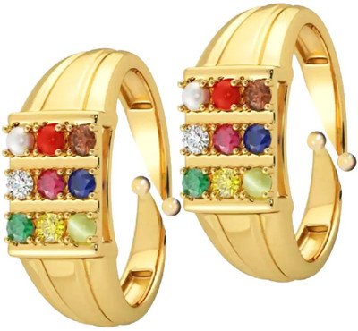 GemsPower Navratan Ring Combo Gold Plated Ring for Men & Women 9 Gemstone Unisex Ring Brass Gold Plated Ring (Set Of 2) Brass Sapphire Gold Plated Ring