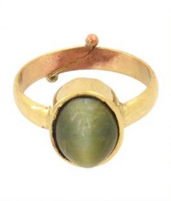 Chopra Gems & Jewellery Cat's Eye / Lehsuniya Ring 6.25 - 7.25 ratti stone / Lab Certified & effective stone Alloy Cat's Eye Gold Plated Ring