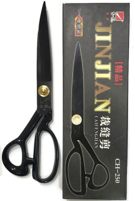Shuttle Tailoring Scissor Full Black with Rubber Handle | Professional Cloth Cutting Comfort Grip Sharp Edges with Golden Rivet (10 inch) Scissors(Set of 1, Black)