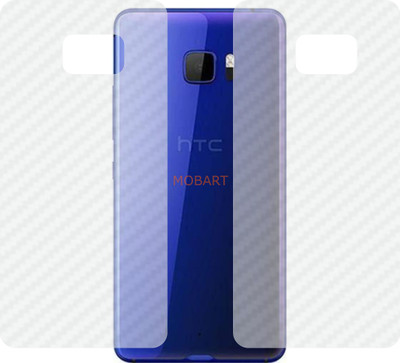 MOBART Back Screen Guard for HTC U ULTRA(Pack of 2)
