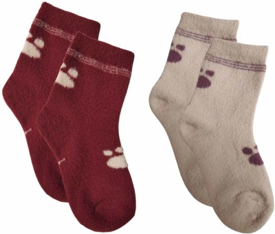 New Arihant Traders Woolen Socks for 5 to 8 Year Kids (Unisex, 2 Pair, Strechable, Very Soft) Baby Boys & Baby Girls Solid Ankle Length(Pack of 2)