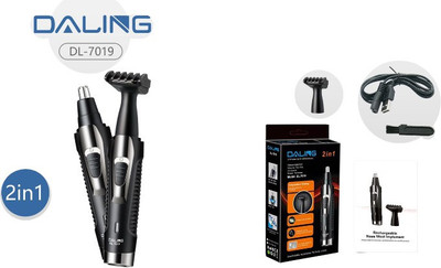 DALING DL-7019 Multi-functional Nose Hair Trimmer Three-in-One Electric Eyebrow Trimmer Rechargeable Men Electric Sideburns Eyebrow Trimmer 40 min Runtime 1 Length Settings(Black) DALING DL-7019 Multi-functional Nose Hair Trimmer Three-in-One Electric Eyebrow Trimmer Rechargeable Men Electric Sideburns Eyebrow Trimmer 40 min Runtime 1 Length Settings(Black)