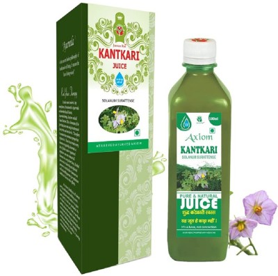 AXIOM Kantkari Juice,Helpful in Chronic Fever�