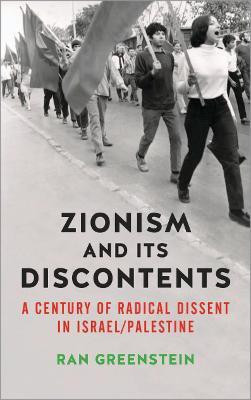 Zionism and its Discontents(English, Electronic book text, Greenstein Ran)