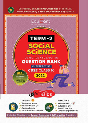 Educart Term 2 Social Science Cbse Class 10 Objective & Subjective Question Bank 2022(English, Paperback, unknown)
