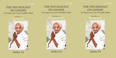 THE PSYCHOLOGY OF GANDHI: An Enquiry into Core of Gandhi’s Mind(Hardcover, Jaladhar Pal)