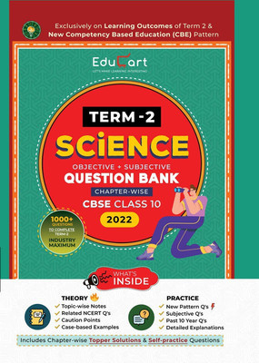 Educart Term 2 Science Cbse Class 10 Objective & Subjective Question Bank 2022(English, Paperback, unknown)