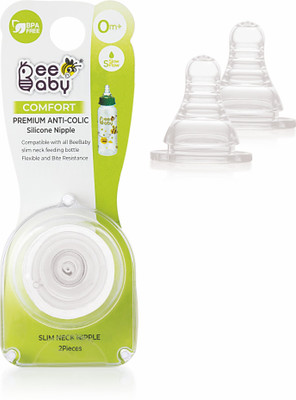 Beebaby Soft Peristaltic Silicone Nipple/Teats For Standard/ Slim Neck with Carry case. Slow Flow. Pack of 2. Slow Flow Nipple(Pack of 2 Nipples)