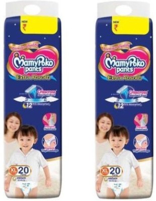 MamyPoko PANTS Extra Absorb - Extra Large (20 pieces) - ( Pack of 2 ) - XL(40 Pieces)