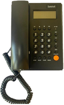 Beetel M500 Corded Landline Phone with Answering Machine(Black)