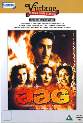 AAG(DVD Hindi)