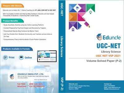 NTA UGC NET/JRF Library Sciences VSP (Volume Wise Year Solved Papers)(Paperback, Eduncle)