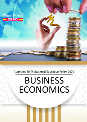 Business Economics (According To The National Education Policy - 2020)(Paperback, Hindi, Dr. Anupam Agarwal, Anju Agarwal)