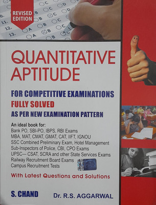 Qantitative Aptitude(Paperback, R.S.AGGARWAL)