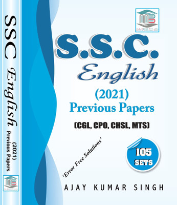 SSC English 105 Sets 2021 Year Previous Papers By Ajay Kumar Singh \ MB Publication(Paperback, Hindi, Ajay Kumar Singh)