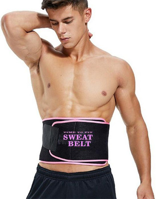 Time To Fit Unisex Shapewear